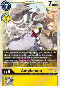 Antylamon (EX2-022) (V.1) - Digital Hazard