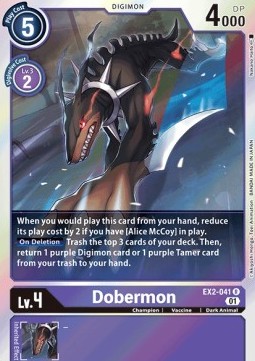 Dobermon (EX2-041) (V.1) - Digital Hazard