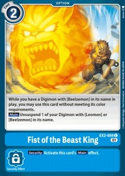 Fist of the Beast King (EX2-069) - Digital Hazard
