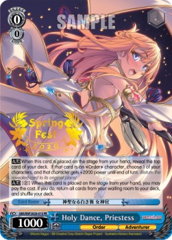 Holy Dance, Priestess - Goblin Slayer