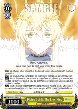 Divine Spirit, The Lion King (V.2 - Super Rare) - Fate/Grand Order THE MOVIE Divine Realm of the Round Table: Camelot