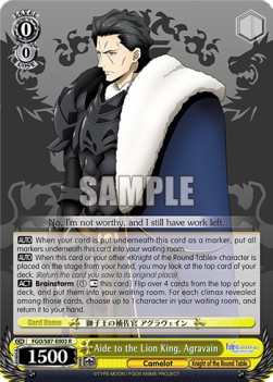 Aide to the Lion King, Agravain (V.1 - Rare) - Fate/Grand Order THE MOVIE Divine Realm of the Round Table: Camelot
