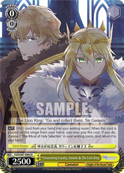 Unwavering Loyalty, Gawain & The Lion King (V.1 - Rare) - Fate/Grand Order THE MOVIE Divine Realm of the Round Table: Camelot