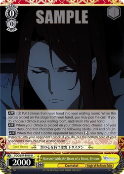 Monster With the Heart of a Beast, Tristan (V.1 - Uncommon) - Fate/Grand Order THE MOVIE Divine Realm of the Round Table: Camelot