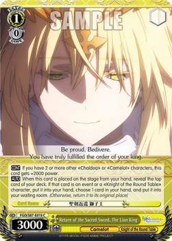 Return of the Sacred Sword, The Lion King - Fate/Grand Order THE MOVIE Divine Realm of the Round Table: Camelot