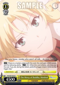 The Mercy of Buddha, Mordred - Fate/Grand Order THE MOVIE Divine Realm of the Round Table: Camelot