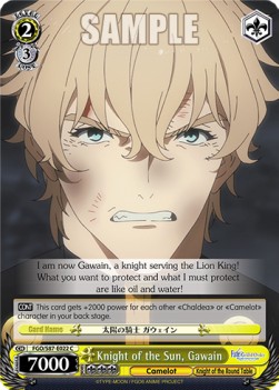 Knight of the Sun, Gawain - Fate/Grand Order THE MOVIE Divine Realm of the Round Table: Camelot