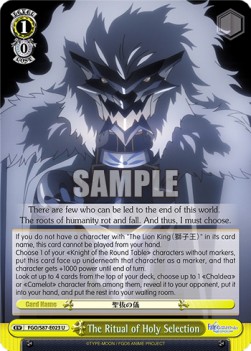 The Ritual of Holy Selection - Fate/Grand Order THE MOVIE Divine Realm of the Round Table: Camelot