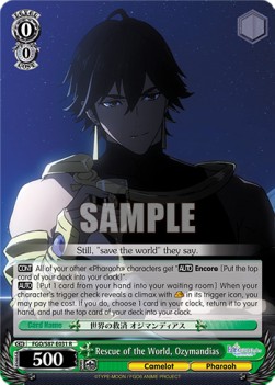 Rescue of the World, Ozymandias (V.1 - Rare) - Fate/Grand Order THE MOVIE Divine Realm of the Round Table: Camelot