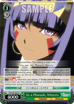 As a Pharaoh, Nitocris (V.1 - Rare) - Fate/Grand Order THE MOVIE Divine Realm of the Round Table: Camelot