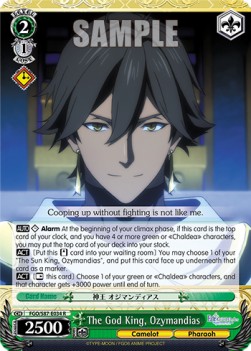 The God King, Ozymandias (V.1 - Rare) - Fate/Grand Order THE MOVIE Divine Realm of the Round Table: Camelot
