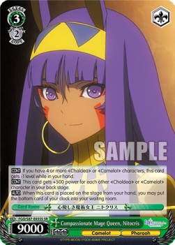 Compassionate Mage Queen, Nitocris (V.2 - Super Rare) - Fate/Grand Order THE MOVIE Divine Realm of the Round Table: Camelot
