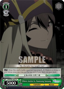 Where Justice Is, Xuanzang Sanzang - Fate/Grand Order THE MOVIE Divine Realm of the Round Table: Camelot