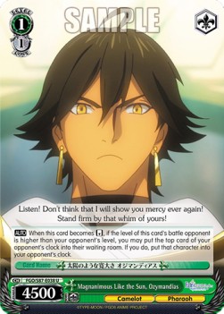 Magnanimous Like the Sun, Ozymandias - Fate/Grand Order THE MOVIE Divine Realm of the Round Table: Camelot