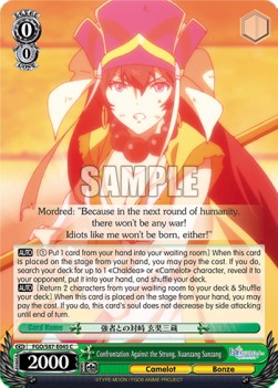 Confrontation Against the Strong, Xuanzang Sanzang - Fate/Grand Order THE MOVIE Divine Realm of the Round Table: Camelot