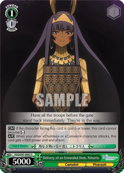 Delivery of an Unneeded Item, Nitocris - Fate/Grand Order THE MOVIE Divine Realm of the Round Table: Camelot
