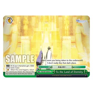 To the Land of Eternity - Fate/Grand Order THE MOVIE Divine Realm of the Round Table: Camelot
