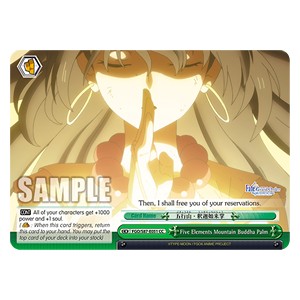 Five Elements Mountain Buddha Palm (V.1 - Climax Common) - Fate/Grand Order THE MOVIE Divine Realm of the Round Table: Camelot