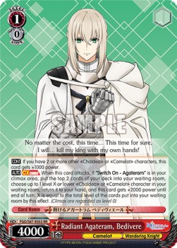 Radiant Agateram, Bedivere (V.1 - Double Rare) - Fate/Grand Order THE MOVIE Divine Realm of the Round Table: Camelot