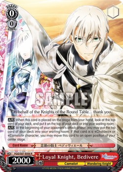 Loyal Knight, Bedivere (V.1 - Rare) - Fate/Grand Order THE MOVIE Divine Realm of the Round Table: Camelot