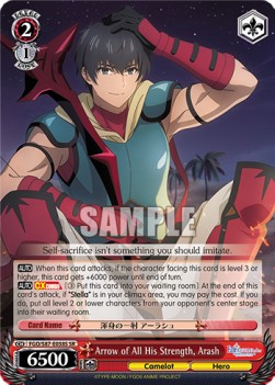 Arrow of All His Strength, Arash (V.2 - Super Rare) - Fate/Grand Order THE MOVIE Divine Realm of the Round Table: Camelot