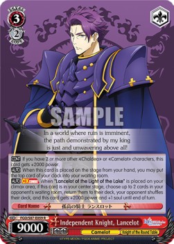 Independent Knight, Lancelot (V.1 - Rare) - Fate/Grand Order THE MOVIE Divine Realm of the Round Table: Camelot