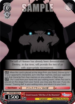 Grand Assassin "Old Man of the Mountain" - Fate/Grand Order THE MOVIE Divine Realm of the Round Table: Camelot