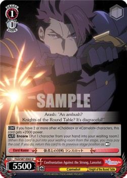 Confrontation Against the Strong, Lancelot - Fate/Grand Order THE MOVIE Divine Realm of the Round Table: Camelot