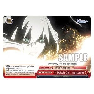 Switch On - Agateram (V.1 - Climax Rare) - Fate/Grand Order THE MOVIE Divine Realm of the Round Table: Camelot