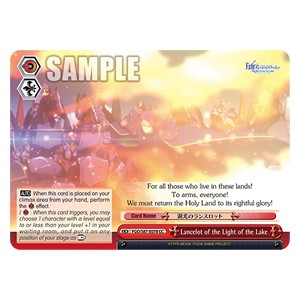 Lancelot of the Light of the Lake (V.1 - Climax Common) - Fate/Grand Order THE MOVIE Divine Realm of the Round Table: Camelot