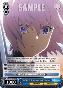With This Flesh and Bone, Mash Kyrielight (V.1 - Double Rare) - Fate/Grand Order THE MOVIE Divine Realm of the Round Table: Camelot