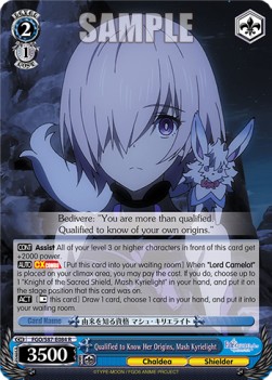 Qualified to Know Her Origins, Mash Kyrielight (V.1 - Rare) - Fate/Grand Order THE MOVIE Divine Realm of the Round Table: Camelot