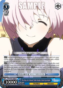 The Way of a Round Table Knight, Mash Kyrielight (V.1 - Rare) - Fate/Grand Order THE MOVIE Divine Realm of the Round Table: Camelot