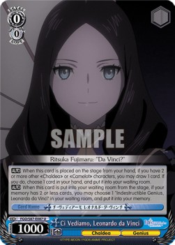 Ci Vediamo, Leonardo da Vinci - Fate/Grand Order THE MOVIE Divine Realm of the Round Table: Camelot