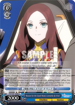 Reason for the Good Mood, Leonardo da Vinci - Fate/Grand Order THE MOVIE Divine Realm of the Round Table: Camelot