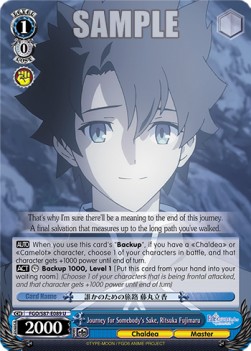 Journey for Somebody's Sake, Ritsuka Fujimaru - Fate/Grand Order THE MOVIE Divine Realm of the Round Table: Camelot