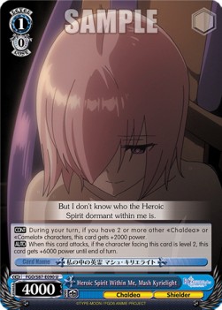 Heroic Spirit Within Me, Mash Kyrielight - Fate/Grand Order THE MOVIE Divine Realm of the Round Table: Camelot