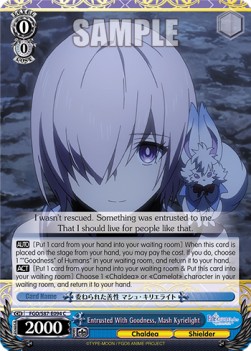 Entrusted With Goodness, Mash Kyrielight - Fate/Grand Order THE MOVIE Divine Realm of the Round Table: Camelot