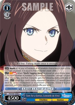 Turn for a Genius, Leonardo da Vinci - Fate/Grand Order THE MOVIE Divine Realm of the Round Table: Camelot