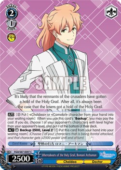 Whereabouts of the Holy Grail, Romani Archaman - Fate/Grand Order THE MOVIE Divine Realm of the Round Table: Camelot