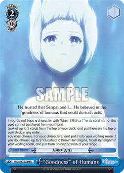 "Goodness" of Humans - Fate/Grand Order THE MOVIE Divine Realm of the Round Table: Camelot