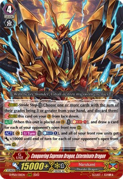 Conquering Supreme Dragon, Exterminate Dragon [P Format] (V.1 - Triple Rare) - P Clan Collection 2022