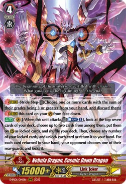 Nebula Dragon, Cosmic Dawn Dragon [P Format] (V.1 - Triple Rare) - P Clan Collection 2022