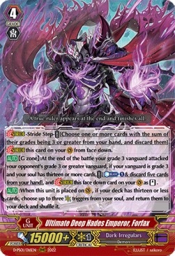 Ultimate Deep Hades Emperor, Forfax [P Format] (V.1 - Triple Rare) - P Clan Collection 2022
