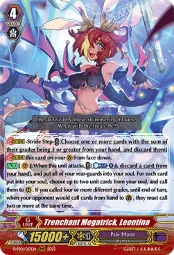 Trenchant Megatrick, Leontina [P Format] (V.1 - Triple Rare) - P Clan Collection 2022