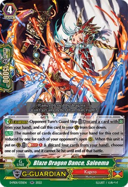 Blaze Dragon Dance, Saleema [P Format] - P Clan Collection 2022