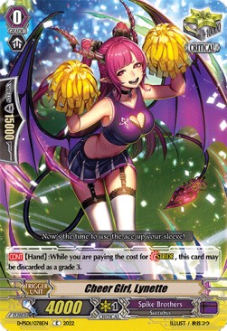 Cheer Girl, Lynette [P Format] - P Clan Collection 2022
