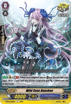 Wild Seas Banshee [P Format] - P Clan Collection 2022