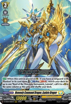 Heavenly Command Dragon, Exalute Dragon [D Format] (V.1 - Triple Rare) - Festival Collection 2022
