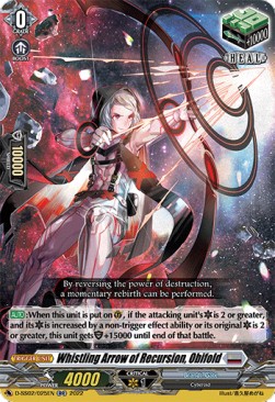 Whistling Arrow of Recursion, Obifold [D Format] (V.1 - Double Rare) - Festival Collection 2022